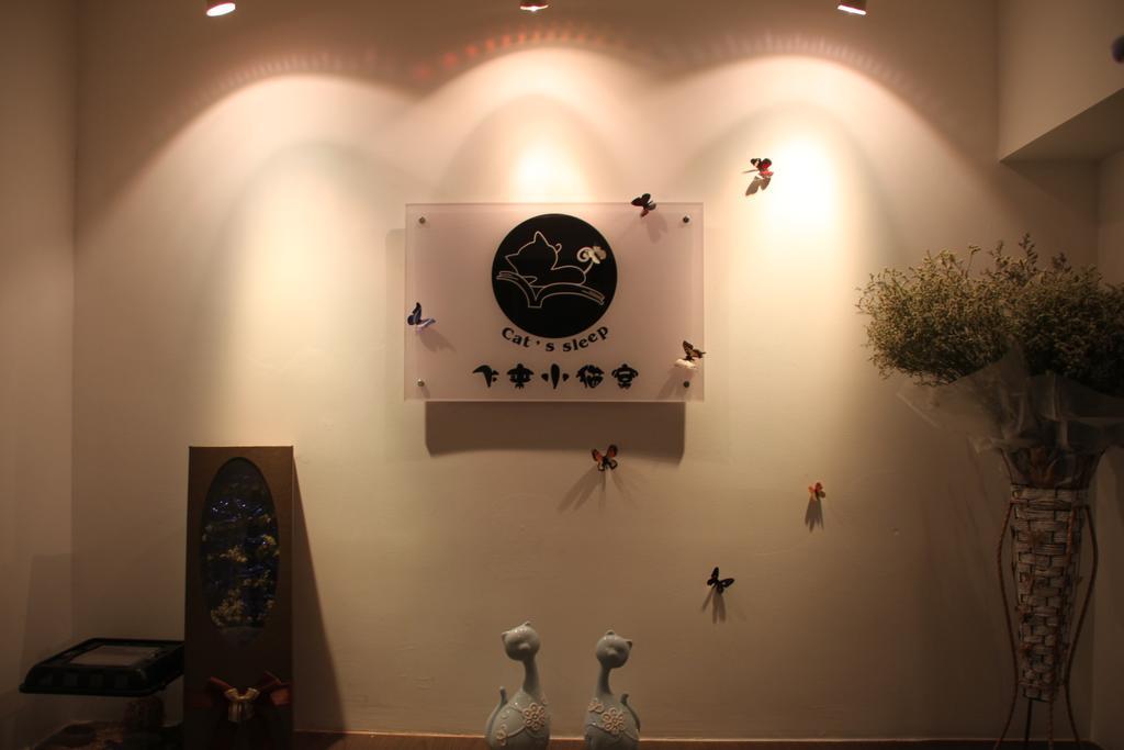 Kunming Cat Nest Female Youth Hostel ภายนอก รูปภาพ